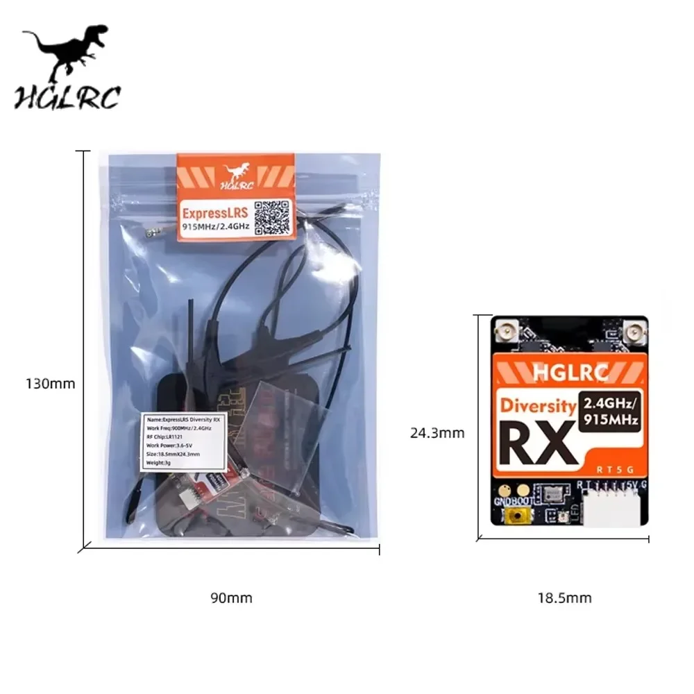 HGLRC Dualband RX ExpressLRS R - Drone Antenna 评论和价格