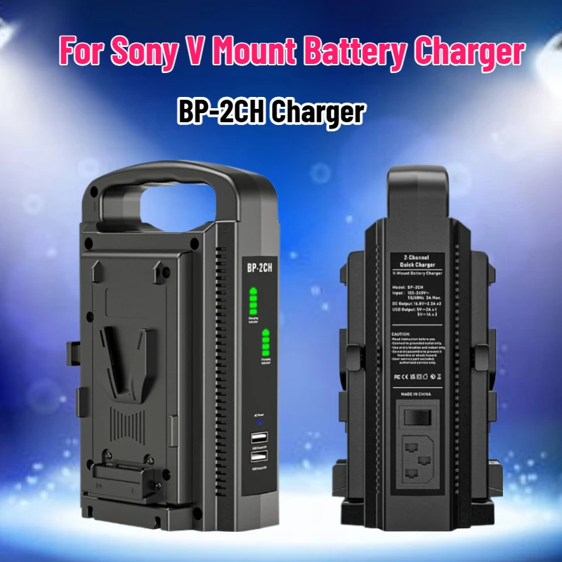 SWZY BP-2CH V Mount Battery Ch - Drone Charger 评论和价格