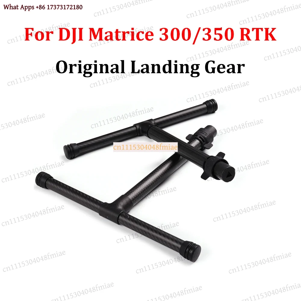 Landing Gear Left Right Arm Ho - Drone Landing Gear 评论和价格