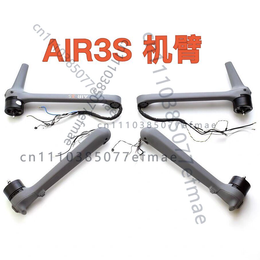 1pcs used Original Motor Arm f - Drone Arm 评论和价格