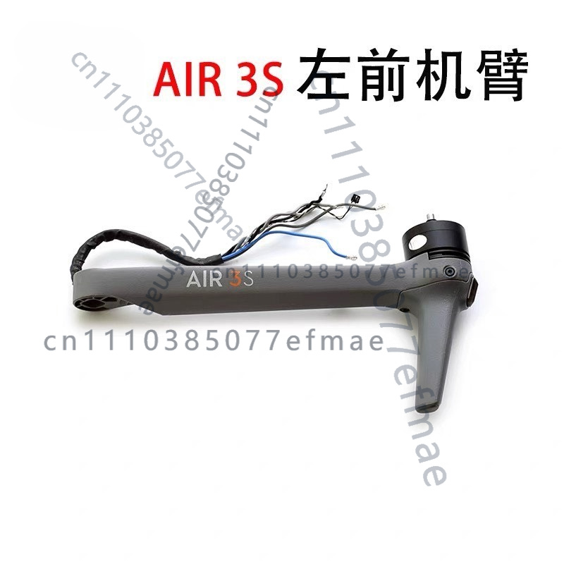 1pcs used Original Motor Arm f - Drone Arm 评论和价格