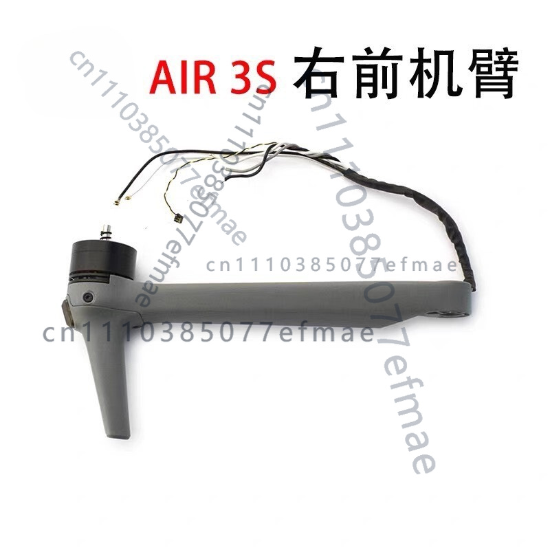 1pcs used Original Motor Arm f - Drone Arm 评论和价格