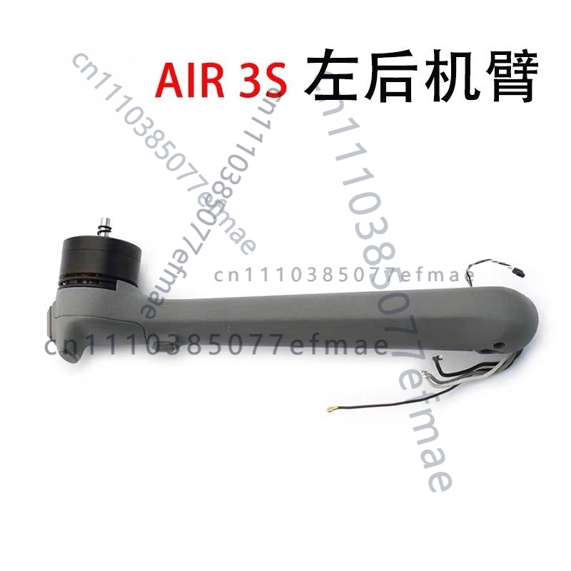 1pcs used Original Motor Arm f - Drone Arm 评论和价格