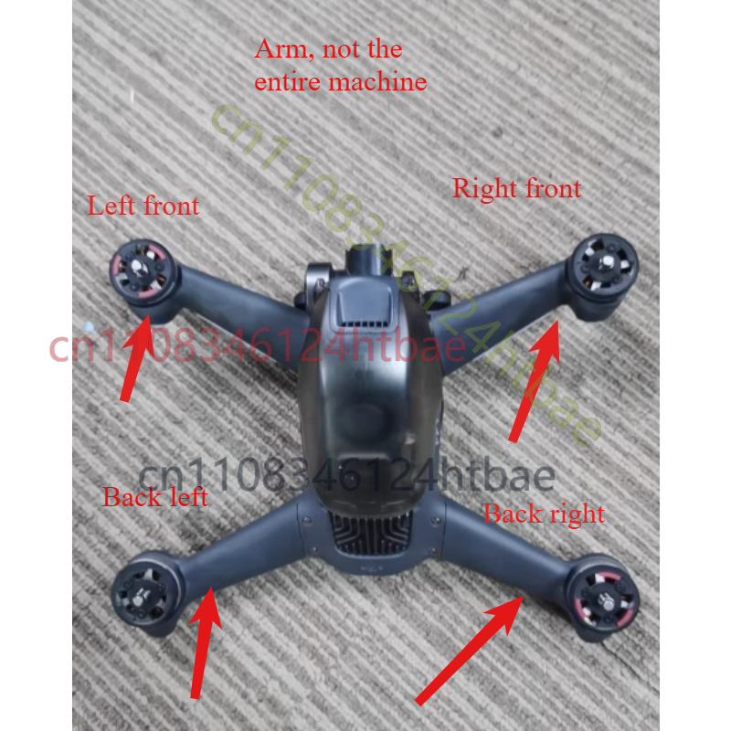 FOR DJI FPV  arm, not new, fun - Drone Arm 评论和价格