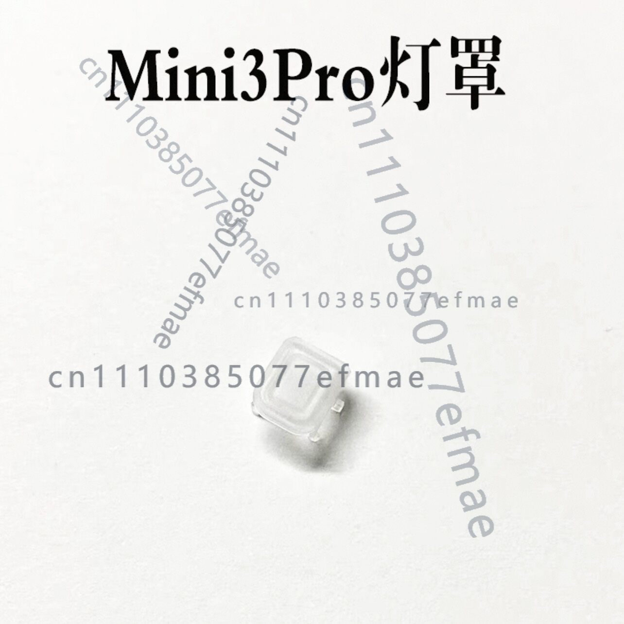 1pcs used for Mavic2 Mavic3 Mi - Drone Arm 评论和价格