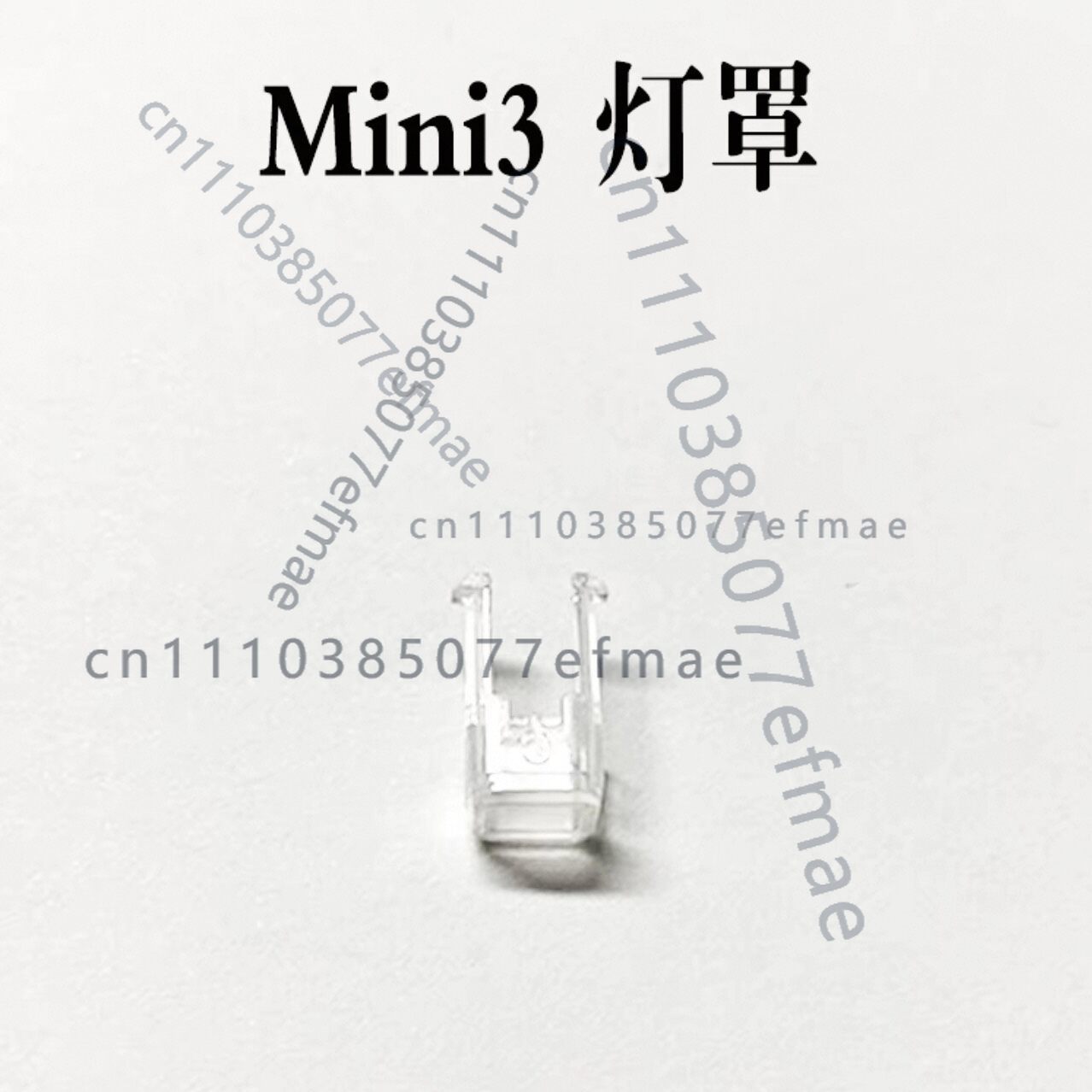 1pcs used for Mavic2 Mavic3 Mi - Drone Arm 评论和价格